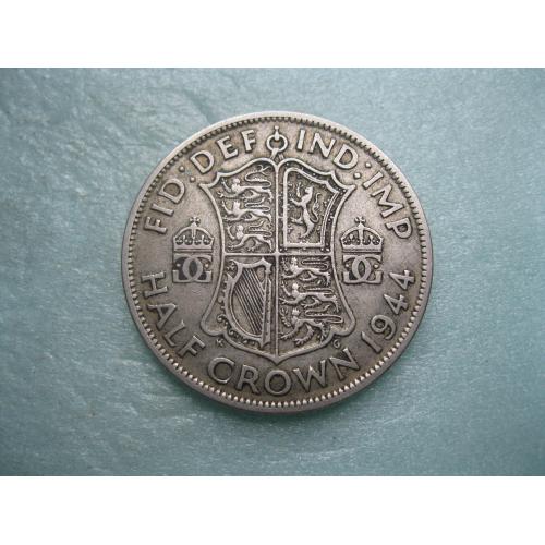 Великобритания. 1/2 кроны 1944 г. Георг VI.. Серебро. Оригинал. Сохран.