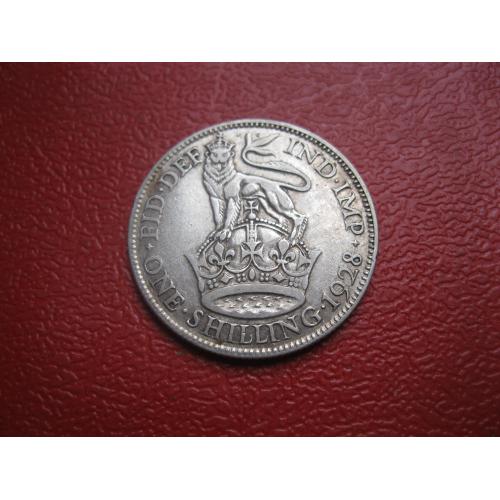 Великобритания. 1 шиллинг 1928 г. Серебро .Оригинал . Отличный сохран !