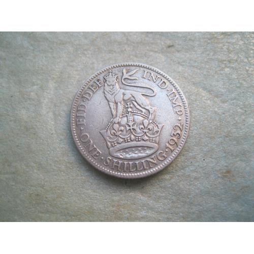 Великобритания. 1 шиллинг 1932 г. Серебро .Оригинал Хороший сохран.(3)