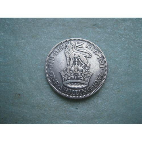 Великобритания. 1 шиллинг 1932 г. Серебро .Оригинал Хороший сохран.(4)