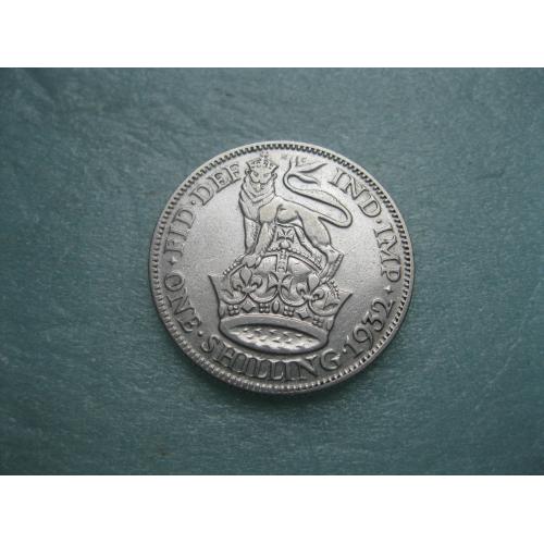 Великобритания. 1 шиллинг 1932 г. Серебро .Оригинал Состояние..(1)