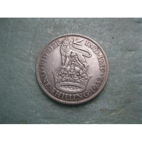 Великобритания. 1 шиллинг 1932 г. Серебро .Оригинал Состояние..(5)