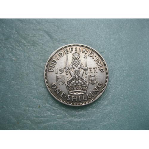 Великобритания. 1 шиллинг 1937 г. Серебро .Оригинал.(Шотландский тип) Отличный сохран.