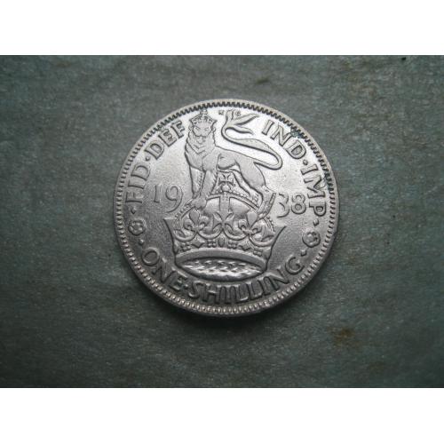 Великобритания 1 шиллинг 1938 г. Георг VI. (Английский тип).Серебро 500. (2) Состояние