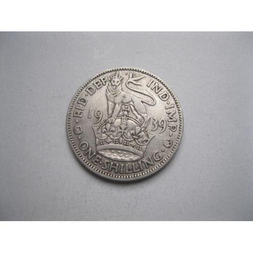 Великобритания 1 шиллинг 1939 г. Георг VI. (Английский тип).Серебро 500.Состояние.