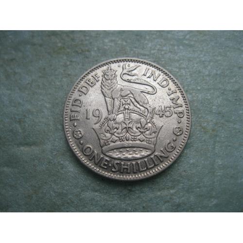 Великобритания. 1 шиллинг 1945 г. Серебро .Оригинал . Отличный сохран ! (1)