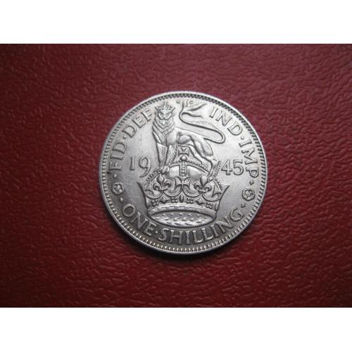 Великобритания. 1 шиллинг 1945 г. Серебро .Оригинал . Состояние.XF-UNC,