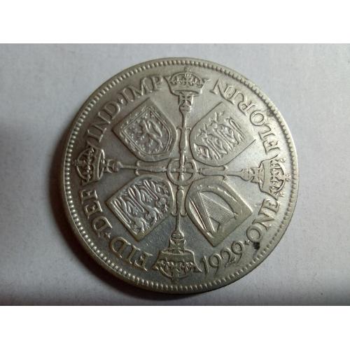  Великобритания 2 шиллинга (флорин) 1929 г. Георг V. Серебро 500 .Оригинал.