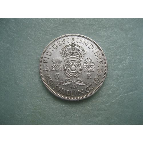 Великобритания 2 шиллинга (флорин) 1940 г. Георг VI. Серебро 500 .Оригинал.Отличный сохран!