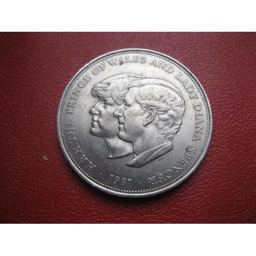 Великобританія 25 пенсів (крона) 1981 - Одруження Чарльза і Діани