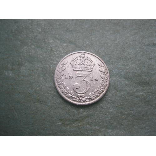 Великобритания. 3 пенса 1914 г. Георг V. Серебро 0.9250 .Оригинал. Сохран.
