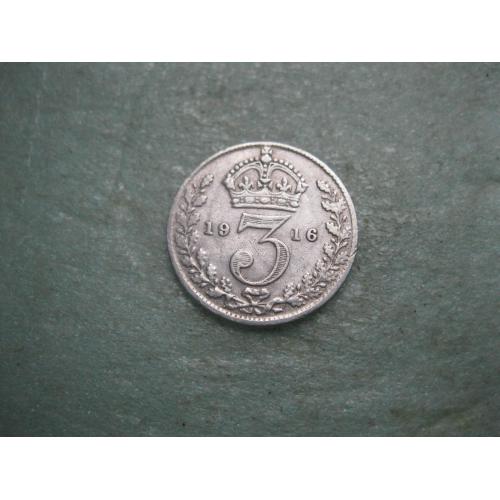 Великобритания. 3 пенса 1916 г. Георг V. Серебро 0.9250 .Оригинал. Сохран.(2)