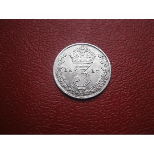 Великобритания. 3 пенса 1917 г. Георг V. Серебро 0.9250 .Оригинал. Состояние!