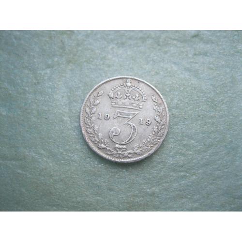 Великобритания. 3 пенса 1919 г. Георг V. Серебро 0.9250 .Оригинал (1)