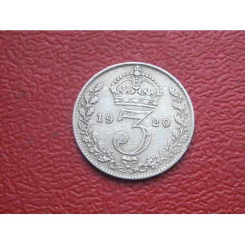 Великобритания. 3 пенса 1920 г. Георг V. Серебро 0.500 .Оригинал. (2). 0.9250 Silver
