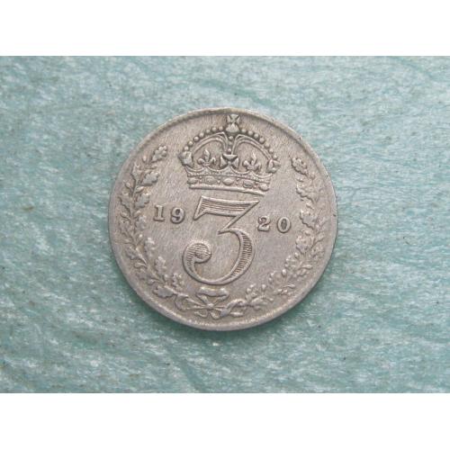 Великобритания. 3 пенса 1920 г. Георг V. Серебро 0.500 .Оригинал. (3). 0.9250 Silver