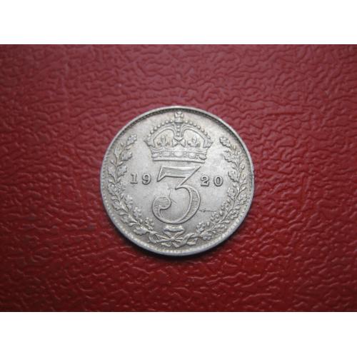Великобритания. 3 пенса 1920 г. Георг V. Серебро 0.500 .Оригинал. Сохран. 0.9250 Silver(1)