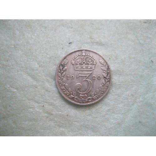 Великобритания. 3 пенса 1920 г. Георг V. Серебро 0.9250 .Оригинал. Сохран.(1)