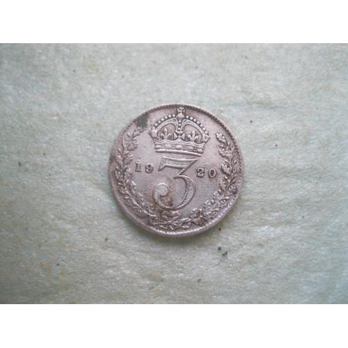 Великобритания. 3 пенса 1920 г. Георг V. Серебро 0.9250 .Оригинал. Сохран.(2)