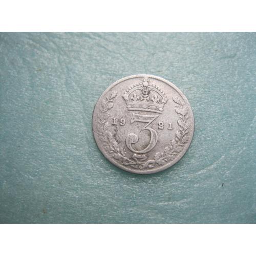 Великобритания. 3 пенса 1921 г. Георг V. Серебро 0.500 .Оригинал. Сохран.(1)