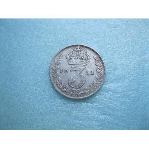 Великобритания. 3 пенса 1921 г. Георг V. Серебро 0.500 .Оригинал. Сохран.(2)