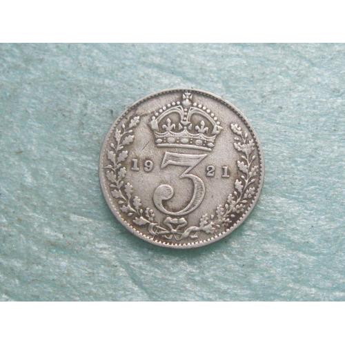 Великобритания. 3 пенса 1921 г. Георг V. Серебро 0.500 .Оригинал. Сохран.(2)