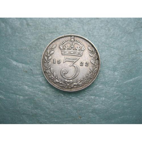 Великобритания. 3 пенса 1922 г. Георг V. Серебро 0.500 .Оригинал. Отличный сохран !(5)