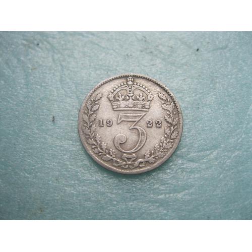 Великобритания. 3 пенса 1922 г. Георг V. Серебро 0.500 .Оригинал. Сохран.(1)