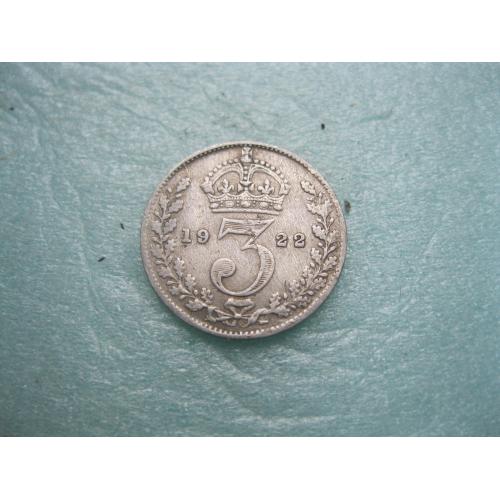 Великобритания. 3 пенса 1922 г. Георг V. Серебро 0.500 .Оригинал. Сохран.(4)