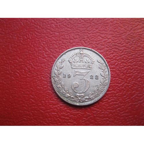 Великобритания. 3 пенса 1922 г. Георг V. Серебро 0.500 .Оригинал. Сохран