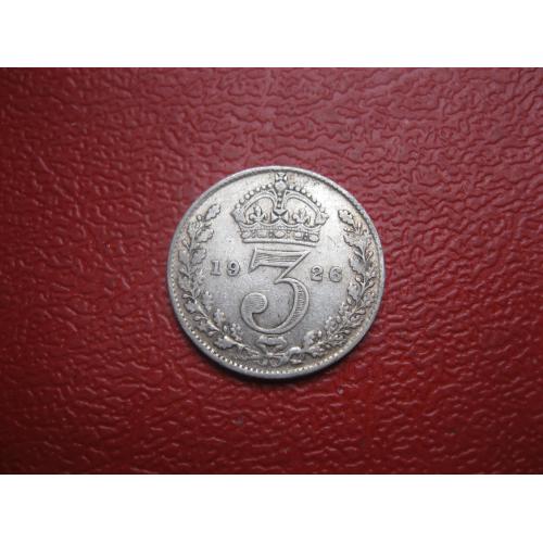 Великобритания. 3 пенса 1926 г. Георг V. Серебро 0.500 .Оригинал. Состояние.!(2)XF-UNC,