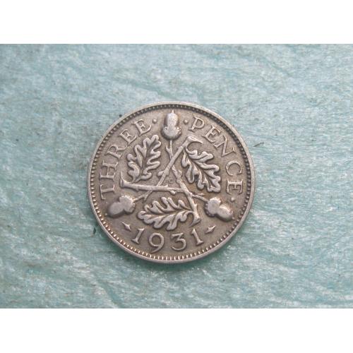 Великобритания. 3 пенса 1931 г. Георг V. Серебро 500 .Оригинал.(1)