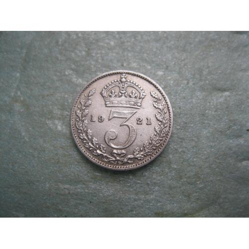 Великобритания. 3 пенса 1921 г. Георг V. Серебро 500 .Оригинал.Отличный сохран !.(5)