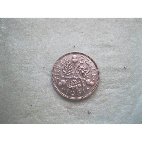 Великобритания. 3 пенса 1931 г. Георг V. Серебро 500 .Оригинал.XF.(3)