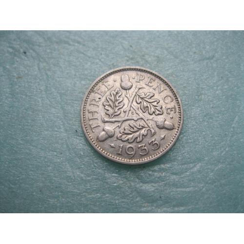 Великобритания. 3 пенса 1933 г. Георг V. Серебро 500 .Оригинал..Состояние (2)