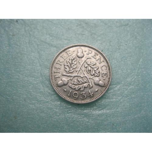Великобритания. 3 пенса 1934 г. Георг V. Серебро 500 .Оригинал. .Отличный сохран !.(3)