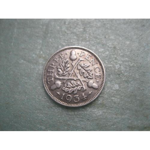 Великобритания. 3 пенса 1934 г. Георг V. Серебро 500 .Оригинал. .Отличный сохран !.(4)
