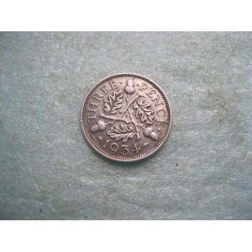 Великобритания. 3 пенса 1934 г. Георг V. Серебро 500 .Оригинал.XF.(5)