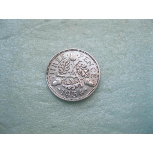 Великобритания. 3 пенса 1934 г. Георг V. Серебро 500 .Оригинал.XF.