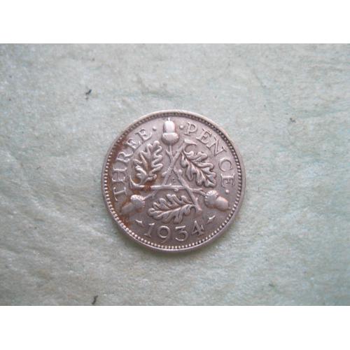 Великобритания. 3 пенса 1934 г. Георг V. Серебро 500 .Оригинал.Xороший сохран..(3)