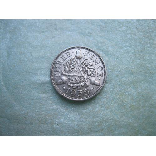 Великобритания. 3 пенса 1935 г. Георг V. Серебро 500 .Оригинал.Состояние!!!