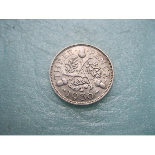 Великобритания. 3 пенса 1936 г. Георг V. Серебро 500 .Оригинал.Состояние! XF-UNC(2)