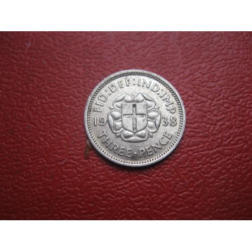 Великобритания. 3 пенса 1938 г. Георг VI. Серебро 500 .Оригинал.Сохран!.XF-UNC,