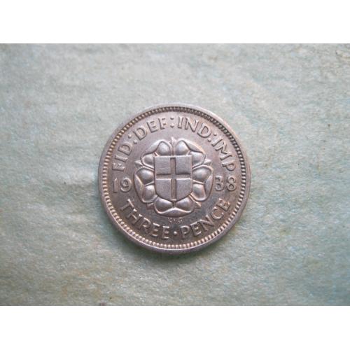 Великобритания. 3 пенса 1938 г. Георг VI. Серебро 500 .Оригинал.Сохран