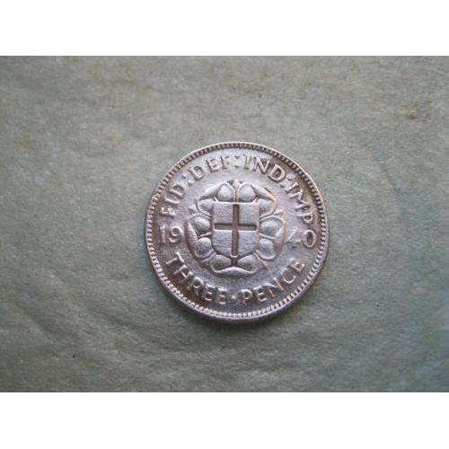 Великобритания. 3 пенса 1940 г. Георг VI. Серебро 500 .Оригинал. , (3)