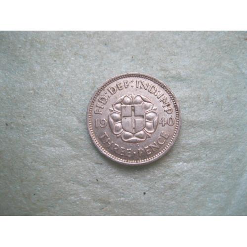 Великобритания. 3 пенса 1940 г. Георг VI. Серебро 500 .Оригинал.XF-UNC,