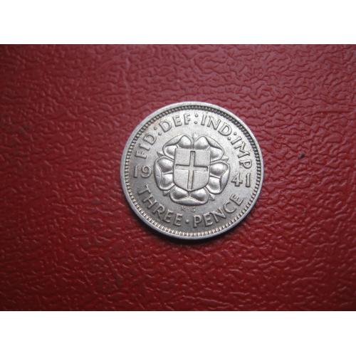 Великобритания. 3 пенса 1941 г. Георг VI. Серебро 500 .Оригинал.Сохран!.XF-UNC, (2)