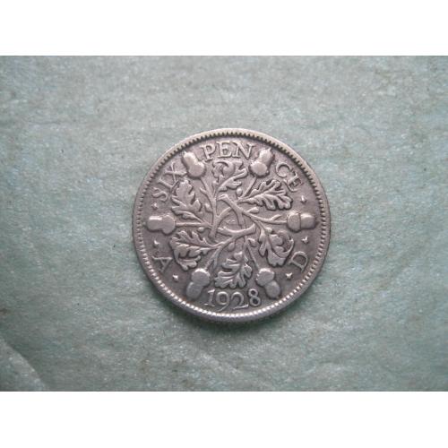 Великобритания. 6 пенсов 1928 г. Серебро. Оригинал.Неплохой сохран.