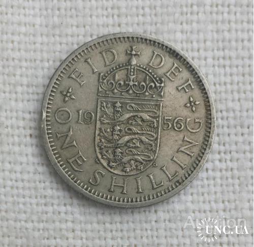 1956 Великобритания 1 шиллинг