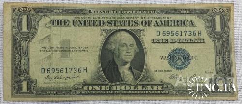 США 1 доллар 1935 серебрянный сертификат, синяя печать